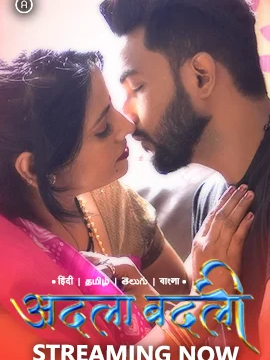 Adla Badli (E01-E03) Besharams Hot Web Series