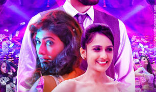 Dance Bar Complete Ullu Hot Web Series