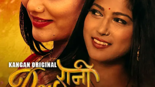 Devrani Jethani (Part 2) Kangan Hot Web Series