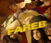 Fareb Complete Ullu Hot Web Series