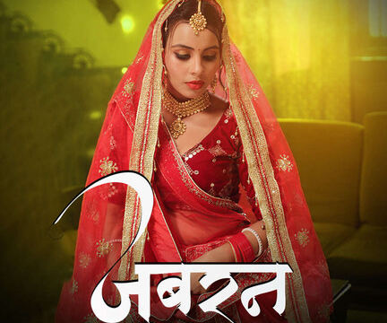 Jabran (E01-E03) BigShots Hot Web Series