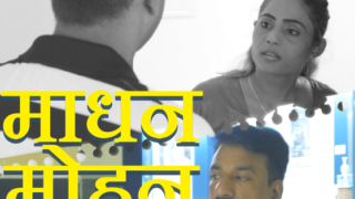 Madhan Mohan (E01) NavaRasa Hot Web Series