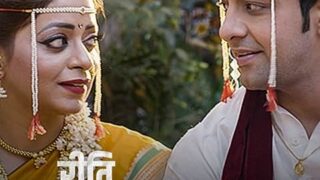 Riti Riwaj (Part 5) – Haldi Ullu Hot Web Series