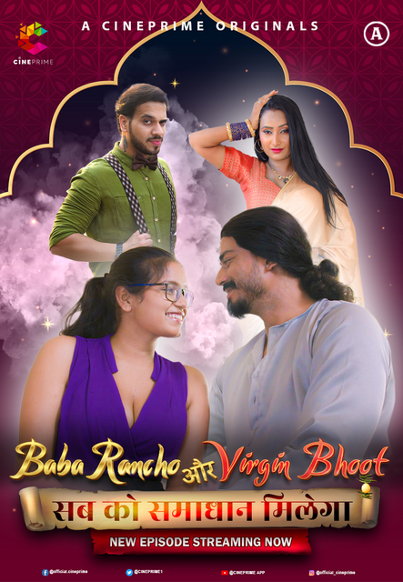 Baba Rancho Season 2 (E03-E04) Cineprime Hot Web Series