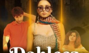 Dahleez HotShots Hot Short Film