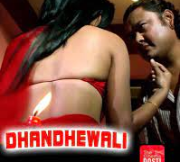 Dhandhewaali CinemaDosti Hot Short Film