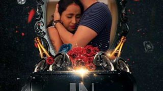 In Laws HotShots Hot Short Film