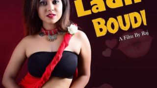 Ladli Boudi (E03) Feneo Hot Web Series