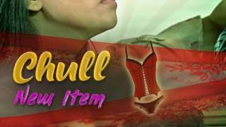 Chull: New Item (E06) KooKu Hot Web Series