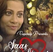 Saas Ki Shararaat (E01) GupChup Hot Web Series