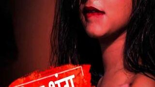 Shil Bhang CinemaDosti Hot Short Film