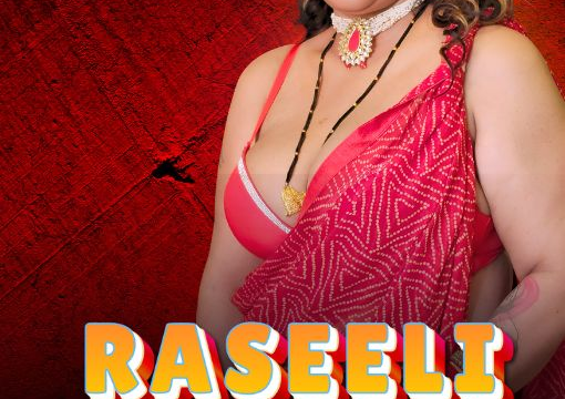 Raseeli Amma NeonX Uncut Short Film