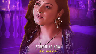 Upaay (E01-E04) Look Entertainment Hot Web Series