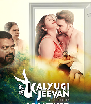 Asantust CinemagicX Hot Short Film