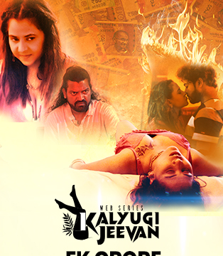 Ek Crore CinemagicX Hot Short Film